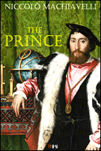 군주론 The Prince (영어 원서 읽기) (커버이미지)